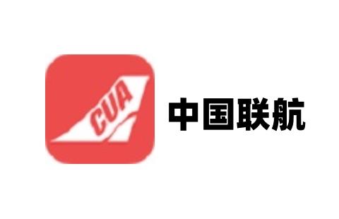 中国联航
