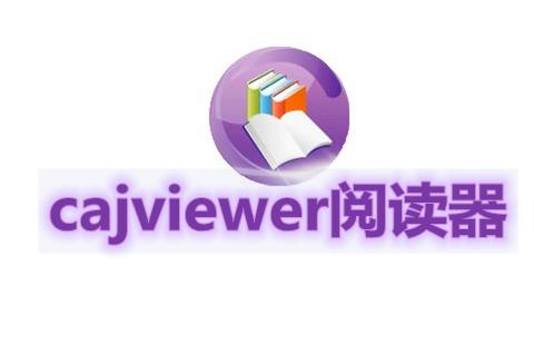 cajviewer