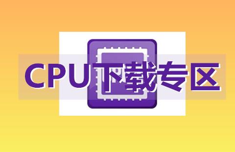 cpuz