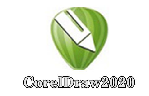 coreldraw2020