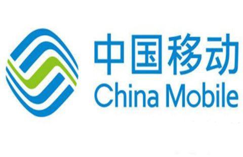 移动营业厅