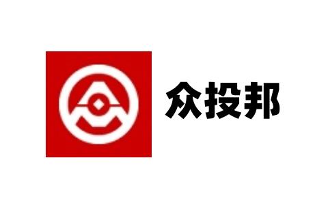 众投邦