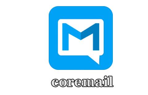 coremail