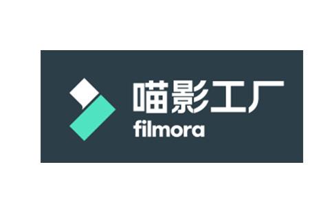 喵影工厂