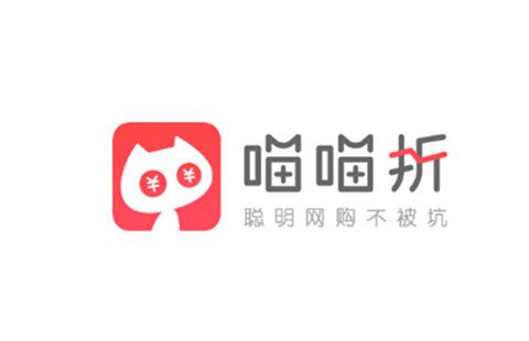 喵喵折