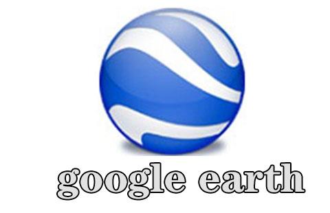 google earth