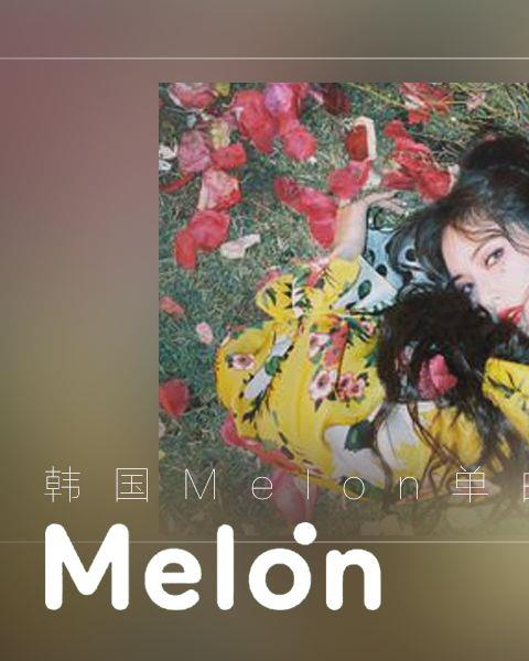 Melon