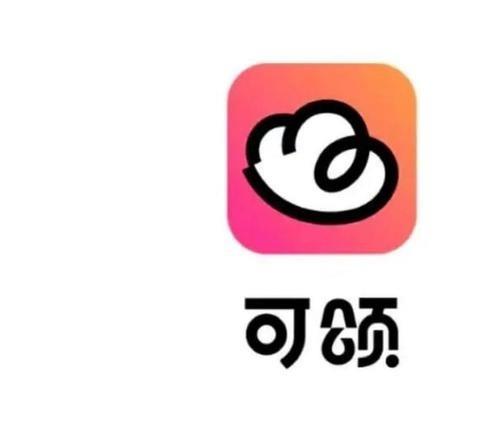 可颂app