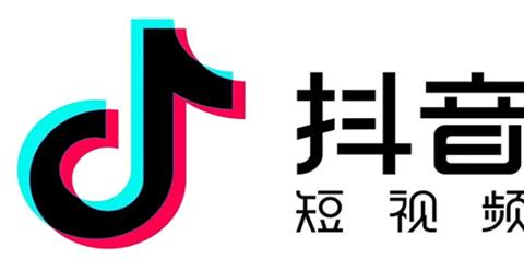 抖音短视频
