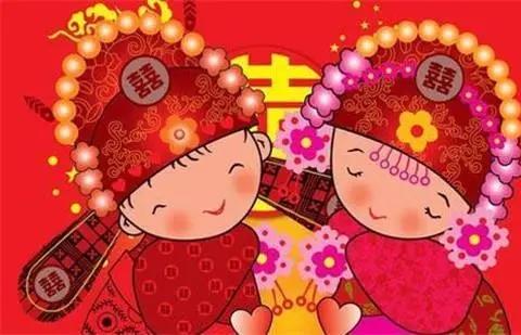 结婚看日子软件