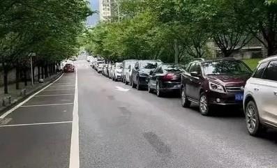 手机停车类app大全
