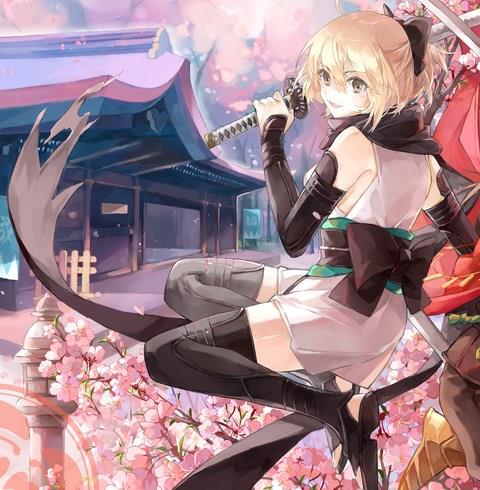 日服手游下载平台app