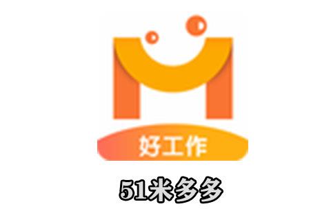 51米多多