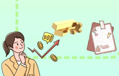 快速记账的手机app大全