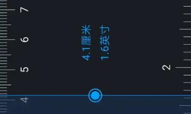 在线尺子测量工具