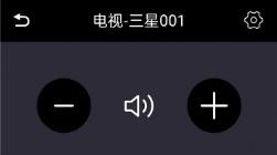 万能电视遥控器