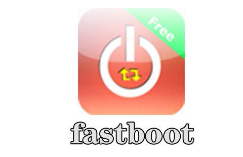 fastboot