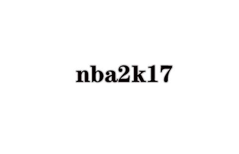 nba2k17