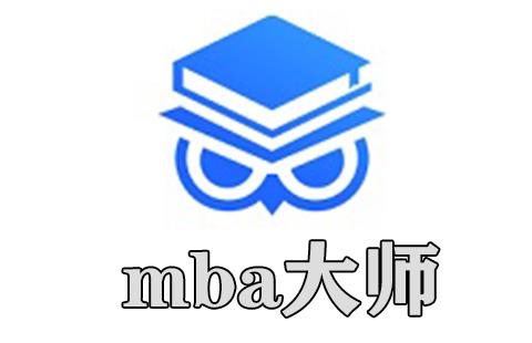 mba大师