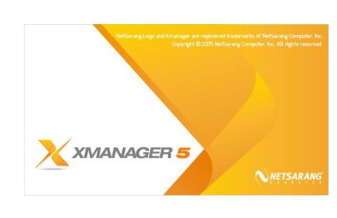 xmanager