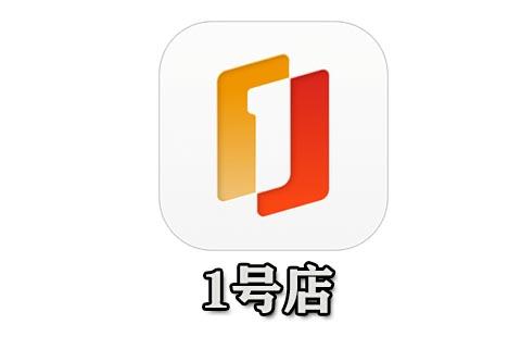 1号店