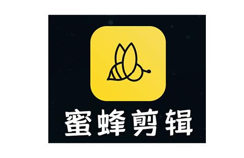 蜜蜂剪辑