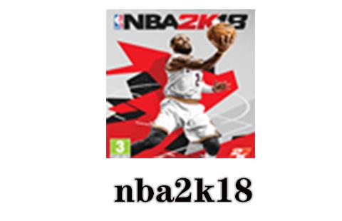 nba2k18
