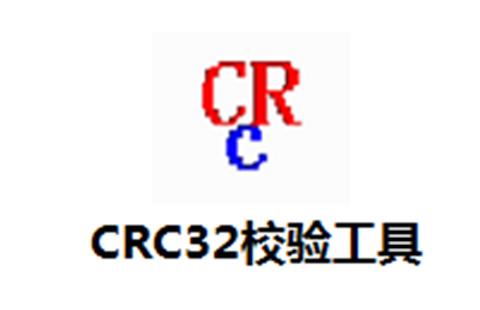 crc32