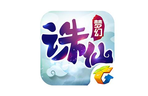梦幻诛仙