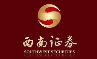 西南证券软件