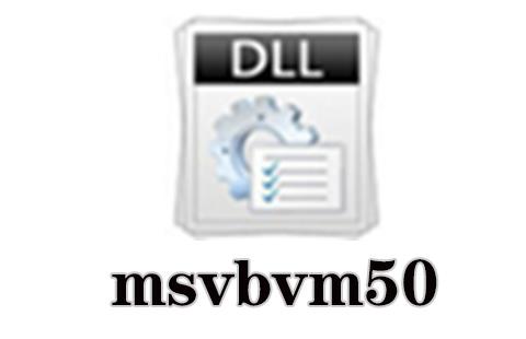 msvbvm50