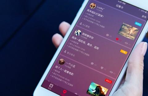 全世界随机视频聊天app