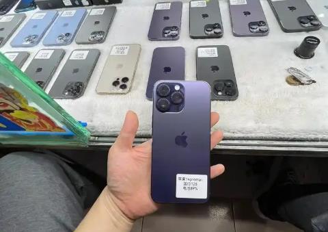 二手手机