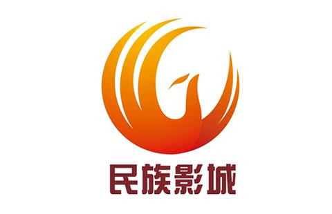 民族影城