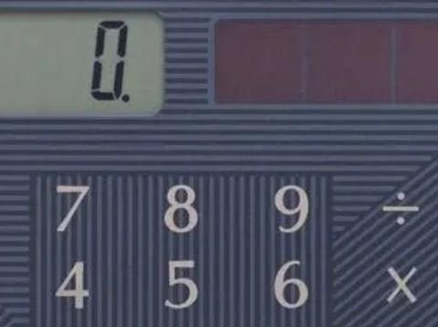 算复数的手机计算器