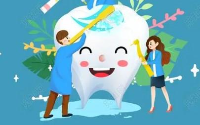口腔健康手机app大全
