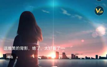 壁纸引擎