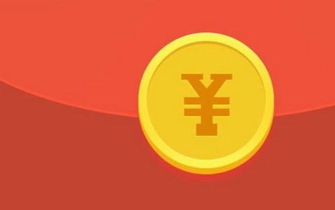 红包小游戏平台APP