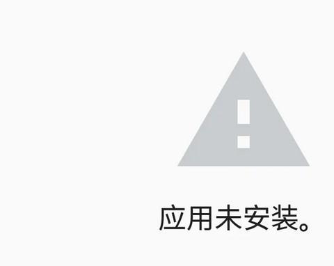apk编辑工具
