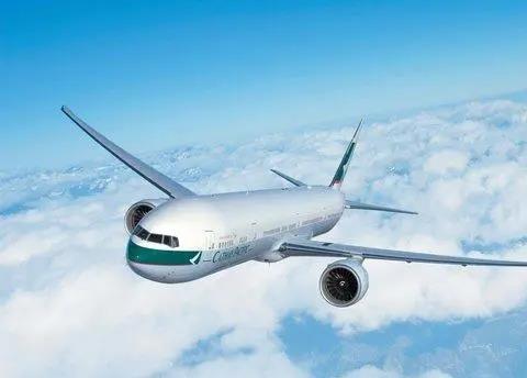 航空出行软件