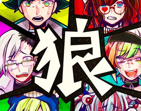 扑家汉化