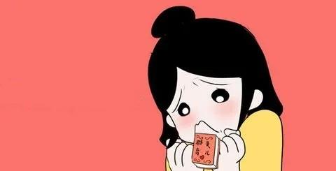 经期助手