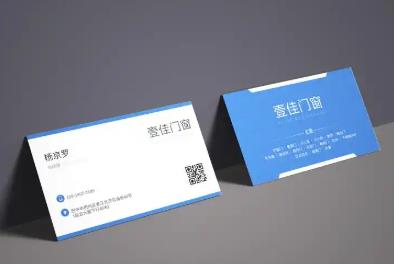 名片设计的手机app大全