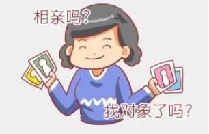 本地找对象的手机app大全
