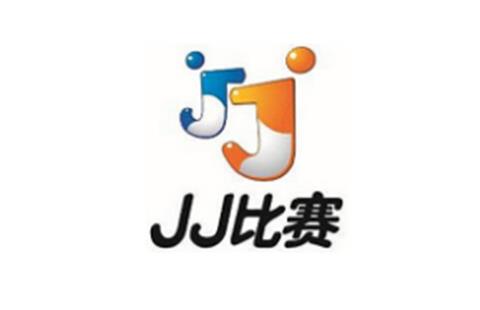 jj比赛
