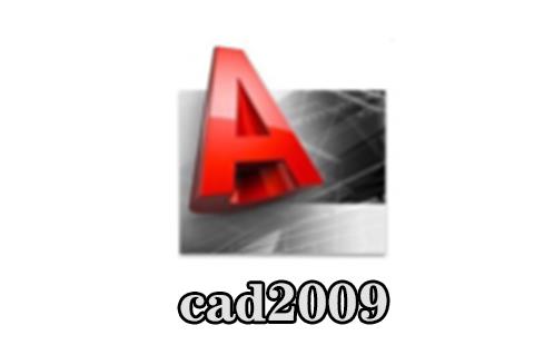 cad2009