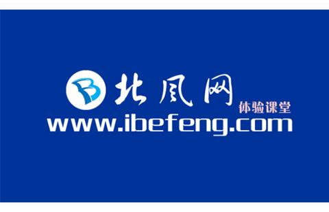 北风网