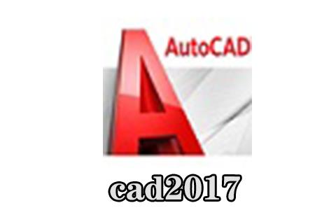 cad2017
