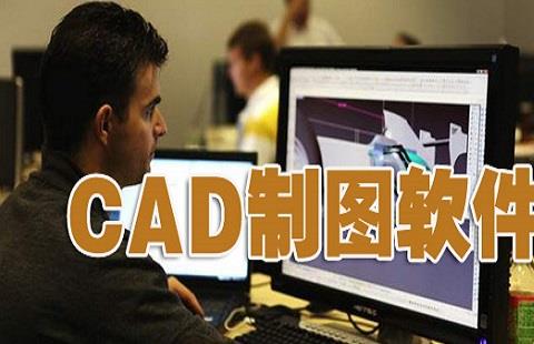 CAD