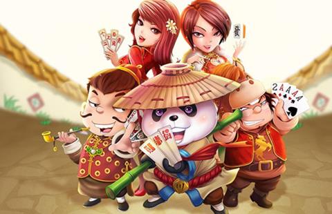 棋牌游戏大厅